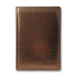 Ежедневник А5 FLASH датированный с логотипом